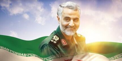 
گزارشگر حقوق‌بشر: ترور سردار سلیمانی نقض منشور سازمان ملل بود
