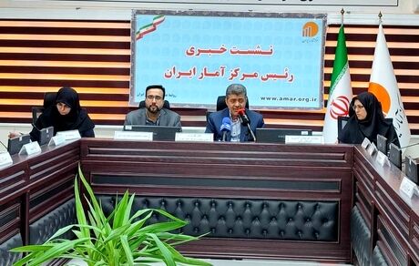 اعلام جدیدترین نتایج سرشماری کشاورزی