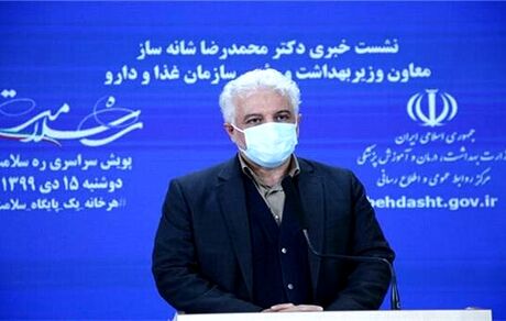 رئیس سازمان غذا و دارو: 2 میلیون دوز انسولین در داروخانه‌ها توزیع شد
