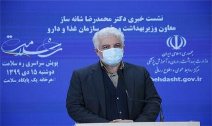 رئیس سازمان غذا و دارو: 2 میلیون دوز انسولین در داروخانه‌ها توزیع شد