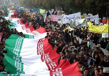اعلام مسیر راهپیمایی ۱۳ آبان در قم