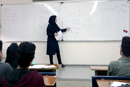 آغاز ثبت نام جذب هیات علمی دانشگاهها و مراکز آموزشی وزارت علوم