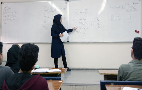 آغاز ثبت نام جذب هیات علمی دانشگاهها و مراکز آموزشی وزارت علوم