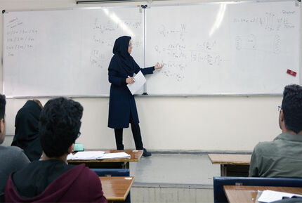 آغاز ثبت نام جذب هیات علمی دانشگاهها و مراکز آموزشی وزارت علوم