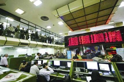 
یک کارشناس اقتصادی: تزریق نقدینگی به تولید با فروش اموال مازاد بانکها در بورس کالا
