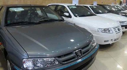 امروز، آخرین قرعه‌کشی فروش فوق‌العاده ایرانخودرو