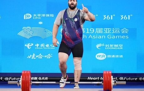 وزنه بردار ایران، قهرمان فوق سنگین آسیا شد