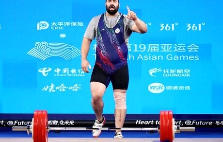وزنه بردار ایران، قهرمان فوق سنگین آسیا شد