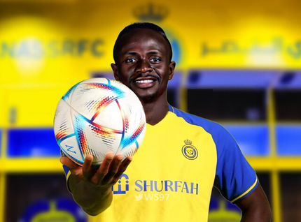 مانه هم به النصر پیوست