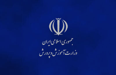 آموزش و پرورش: هیچ دانش آموزی در هنرستان دخترانه صدر تهران فوت نکرده است