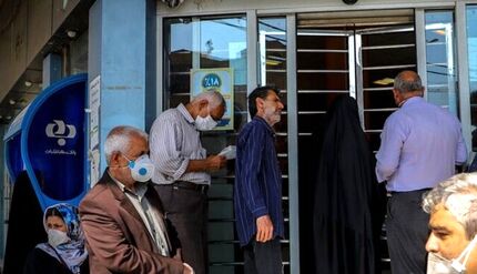 ماجرای واگذاری سهام بانک رفاه کارگران چیست؟