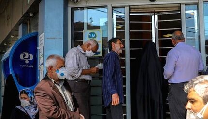 ماجرای واگذاری سهام بانک رفاه کارگران چیست؟