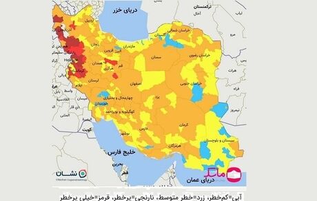 نقشه جدید کرونایی: شهرهای قرمز به ۲۹ شهر کاهش یافت