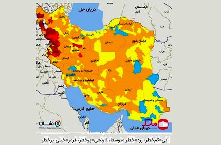 نقشه جدید کرونایی: شهرهای قرمز به ۲۹ شهر کاهش یافت