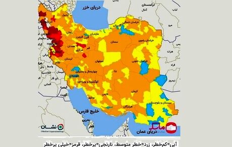نقشه جدید کرونایی: شهرهای قرمز به ۲۹ شهر کاهش یافت
