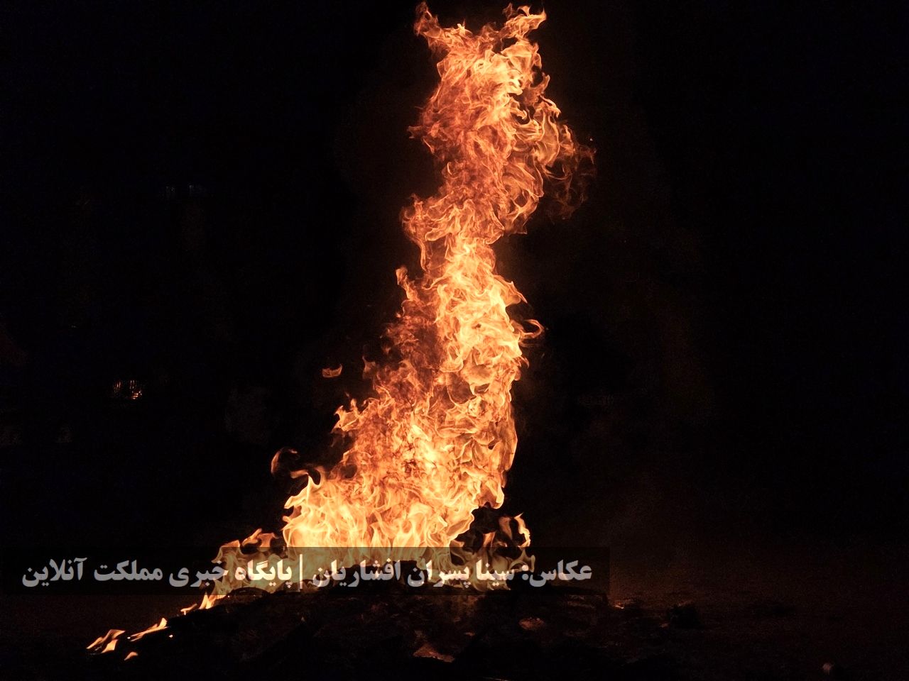 چهارشنبه سوری ۱۴۰۳ در ارومیه 