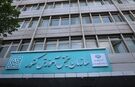 اعلام زمان و محل برگزاری آزمون گروه آزمایشی هنر در کنکور سراسری سال ۱۴۰۵ 