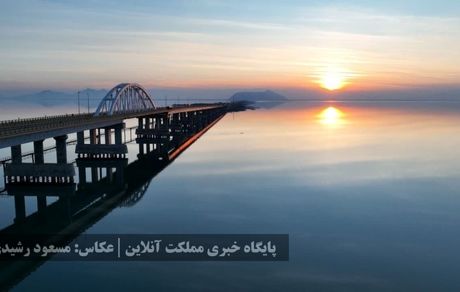 افزایش حجم آب دریاچه ارومیه به مرز ۲.۹ میلیارد مترمکعب