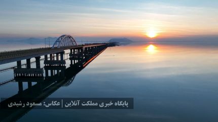 افزایش حجم آب دریاچه ارومیه به مرز ۲.۹ میلیارد مترمکعب