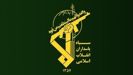 ناکامی تیم ضدانقلاب در ورود به کشور