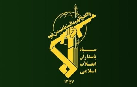 ناکامی تیم ضدانقلاب در ورود به کشور