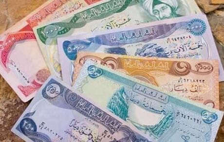 امکان دریافت ارز اربعین بصورت غیرحضوری محیا شد