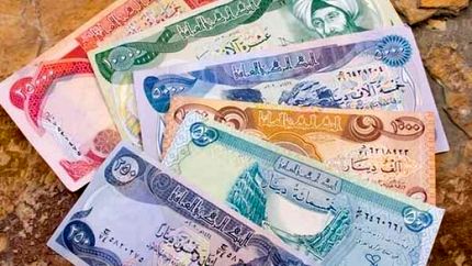 امکان دریافت ارز اربعین بصورت غیرحضوری محیا شد