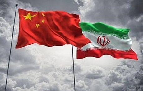 امروز، سند جامع همکاری‌های ۲۵ ساله ایران و چین امضا می‌شود