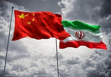 امروز، سند جامع همکاری‌های ۲۵ ساله ایران و چین امضا می‌شود