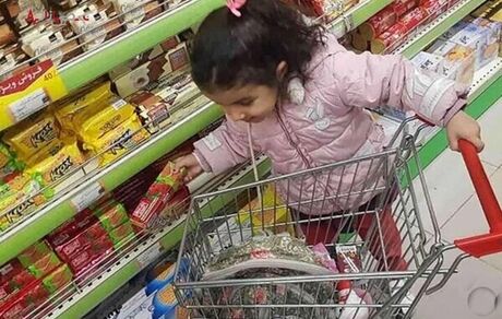 شارژ یارانه کودکان دارای سوءتغذیه