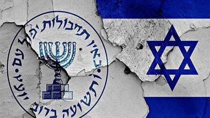 اسرائیل، یک زن را رئیس بخش ایران در موساد کرد