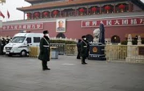 مراسم ازدواج و تدفین در پکن ممنوع شد