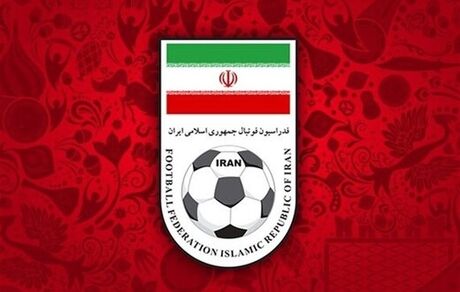 آخرین اطلاعیه فدراسیون فوتبال درباره تعطیلی رقابت‌های لیگ‌برتر