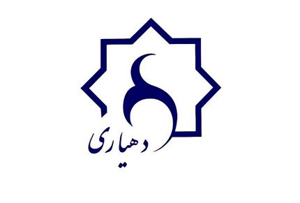 افزایش حقوق دهیاران در راه است