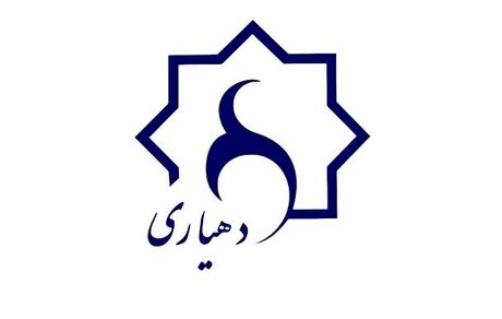 افزایش حقوق دهیاران در راه است