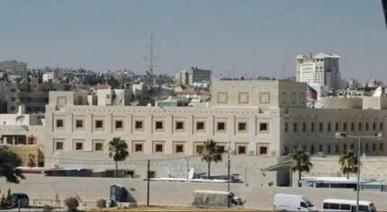 بعد از بحرین، سفارت آمریکا در اردن هم تخلیه شد