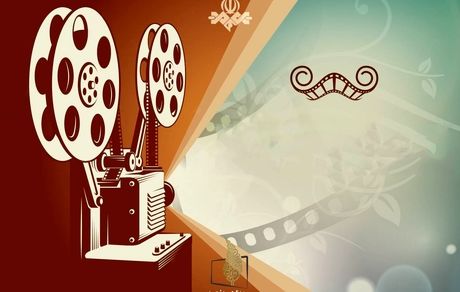 اعلام فیلم‌های سینمایی و تلویزیونی در تعطیلات پایان هفته