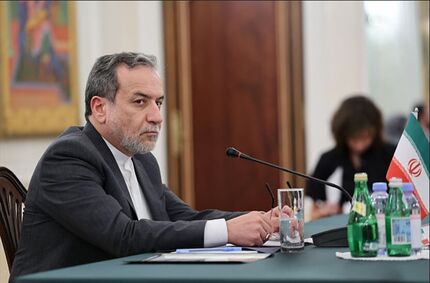 آغاز مذاکره ایران و آمریکا در عمان از دقایقی دیگر