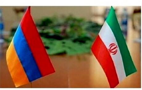 حجم مبادلات بین ارمنستان و ایران به یک میلیارد دلار رسید