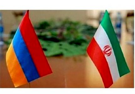 حجم مبادلات بین ارمنستان و ایران به یک میلیارد دلار رسید