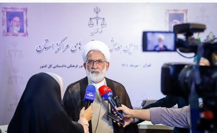 دادستان کل کشور: دستگاه قضایی از دستگاه‌های اطلاعاتی و امنیتی حمایت می‌کند