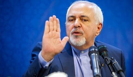 ظریف آخرین گزارش از انتخاب وزرای دولت چهاردهم را اعلام کرد