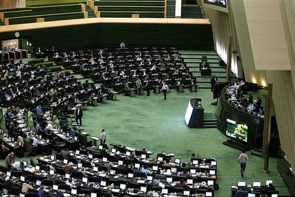 ثبت نام اولیه داوطلبان انتخابات مجلس شروع شد