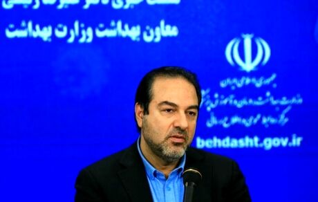 آخرین وضعیت واکسن ایرانی کرونا اعلام شد/ ابلاغ پروتکل‌های سختگیرانه برای کنکور