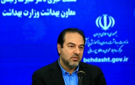 آخرین وضعیت واکسن ایرانی کرونا اعلام شد/ ابلاغ پروتکل‌های سختگیرانه برای کنکور