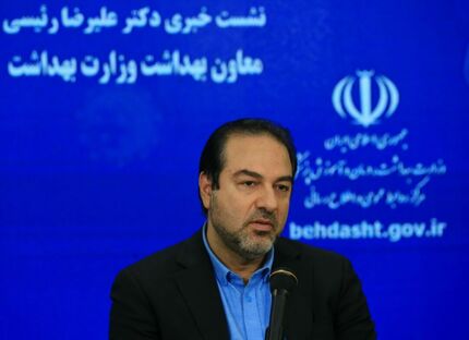 آخرین وضعیت واکسن ایرانی کرونا اعلام شد/ ابلاغ پروتکل‌های سختگیرانه برای کنکور
