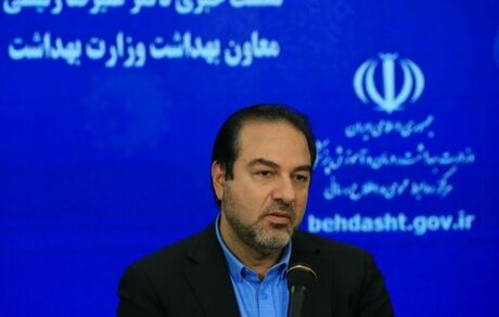 آخرین وضعیت واکسن ایرانی کرونا اعلام شد/ ابلاغ پروتکل‌های سختگیرانه برای کنکور