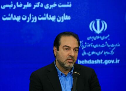 آخرین وضعیت واکسن ایرانی کرونا اعلام شد/ ابلاغ پروتکل‌های سختگیرانه برای کنکور