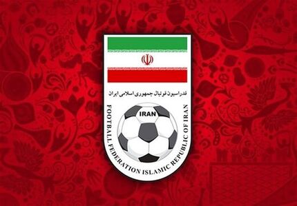 فدراسیون فوتبال ادعای رسانه‌ فرانسوی را تکذیب کرد