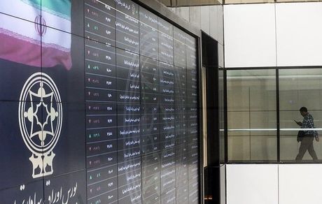 شاخص بورس باز هم افت کرد